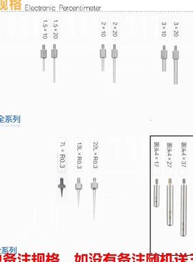 696数显深度分表千分表万分表12.72表54深.度规深度千分百尺深八