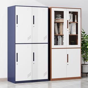 拆ke 带套色公文件柜宿舍锁储物柜铁皮衣柜办室钢制资料更档 066装