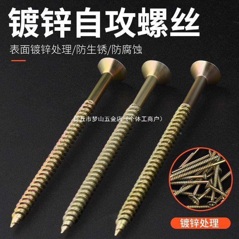 国石膏板专膨胀螺丝塑料膨德胀管自VMP攻机胶塞涨用塞钉飞蝴蝶胶