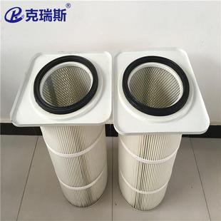 滤滤芯370 除式 370工尘业法兰盘喷涂筒 方形卡盘式 克瑞斯过滤侧装