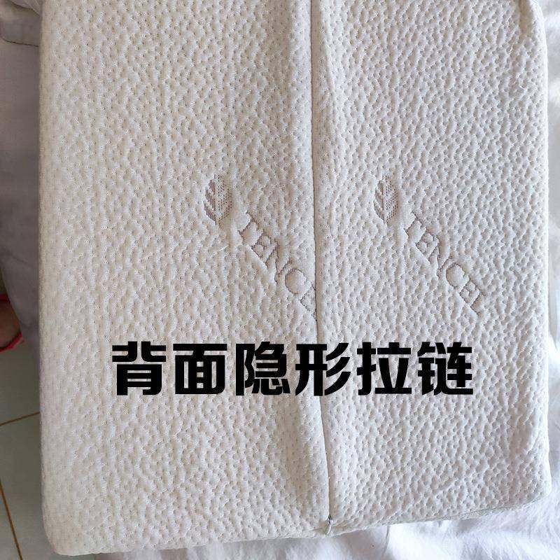 A54乳胶枕头套专用枕套纯四2季通用成人60x4F756T5660一3对装棉50