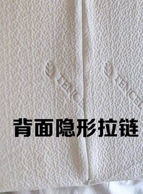 A54乳胶枕头套专用枕套纯四2季通用成人60x4F756T5660一3对装棉50