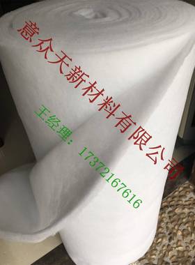 水缸箱鱼XEV过滤材初效料耐洗过滤棉高密度族净化生化过滤棉