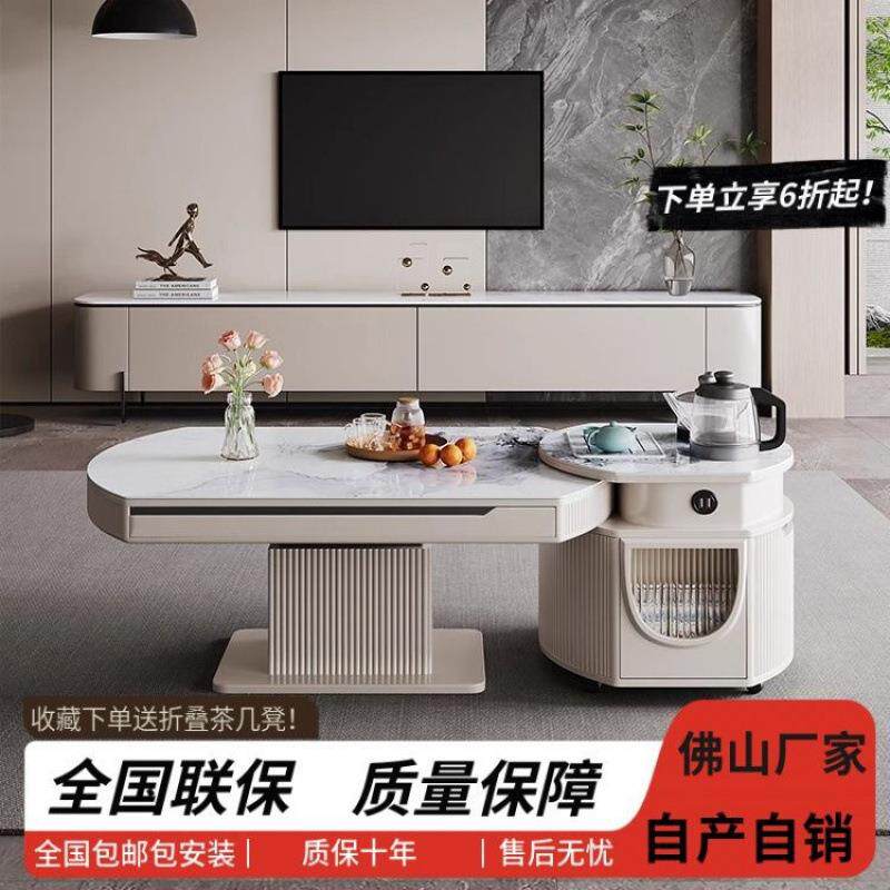多功能实木餐SBD炉带取暖升降茶几折两用现代豪华伸缩叠电磁一体