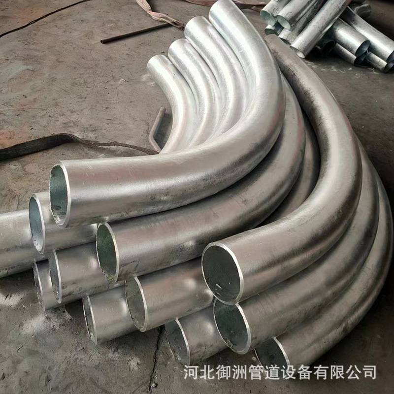 弯管 不锈钢弯管 过轨弯管镀锌穿线管 盘管 304弯头180度管穿线管