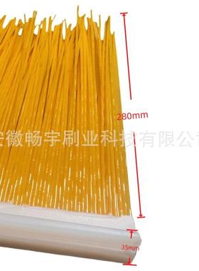 路车扫雪扫纹车路除36624尘车高强道度耐磨刷丝排刷片波丝毛刷排