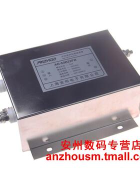 A-4N0B22FB40A250V性伺服电机专用单相高ZKA能电源波器滤电感器