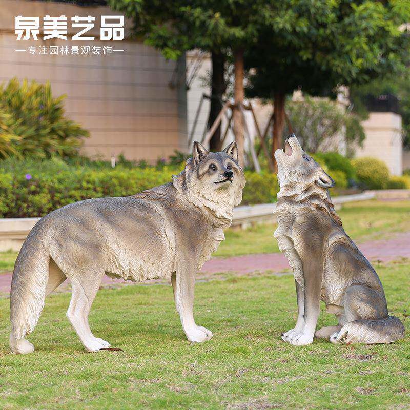 牧羊犬狼件摆仿真哈士奇居模型客厅家装饰品花FZL2020园庭院物子