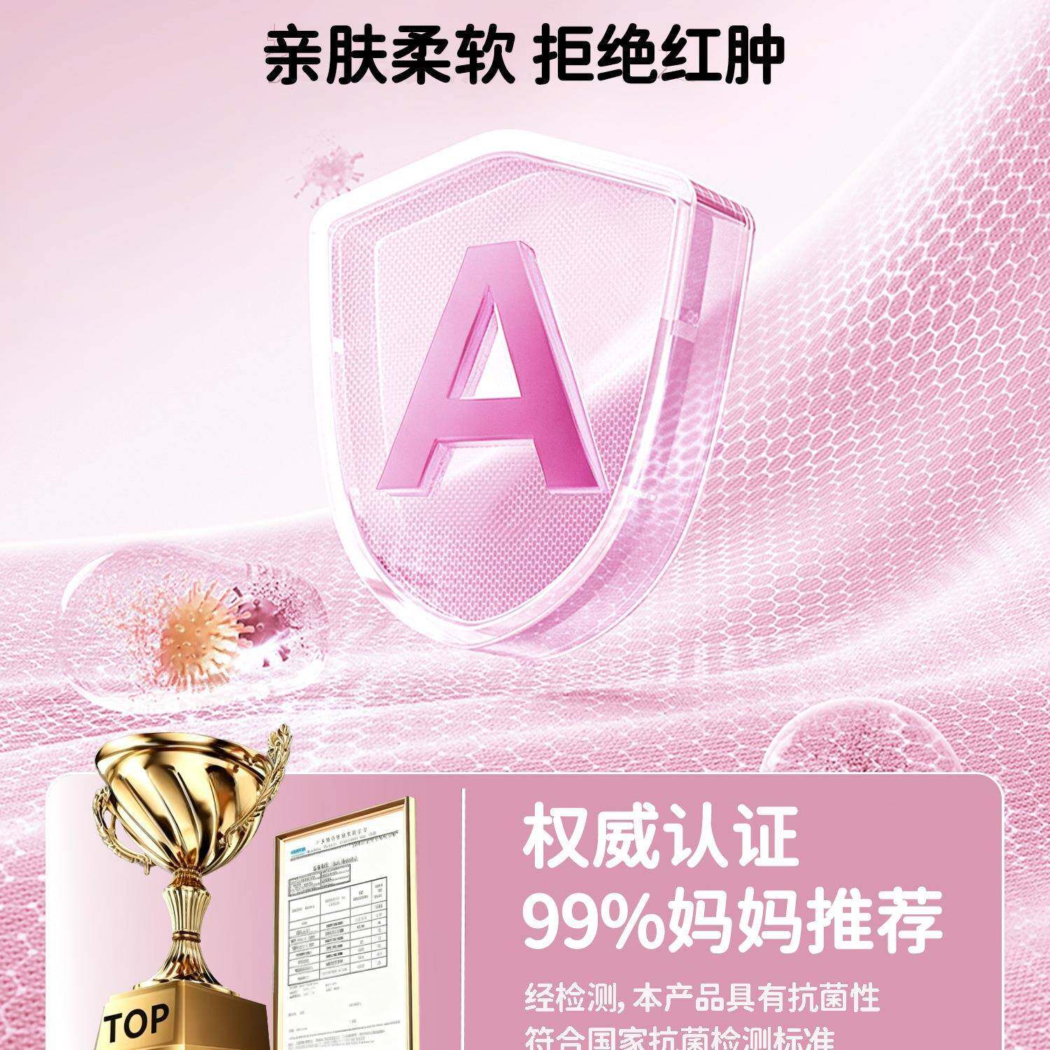 宝爬行护膝护肘宝防童摔装婴儿小孩备学步可调节儿幼儿膝盖F99757