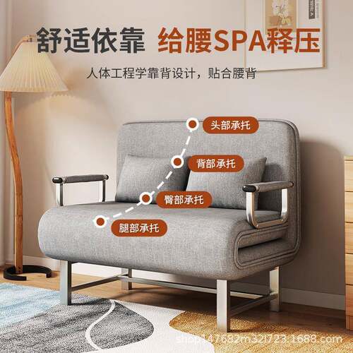 厂家多功户能小型睡家用椅沙发床午休折叠床午躺办JT002沙公室单
