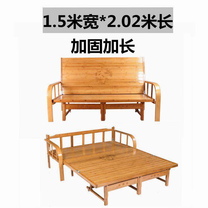 人竹沙发床两用可叠双单人家用午老式见详情折客厅小户型休折叠床