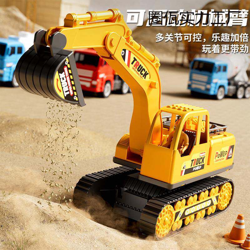 儿童具号工程车玩男孩套装挖掘机推190土勾机大3搅拌吊车小西辰