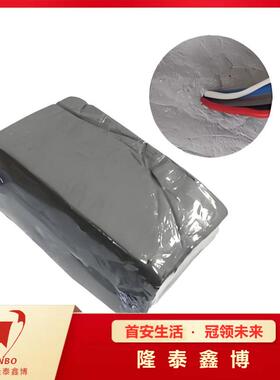 隆泰博鑫牌洞封堵耐温硅橡胶材质非高凝孔固NKY型防火泥