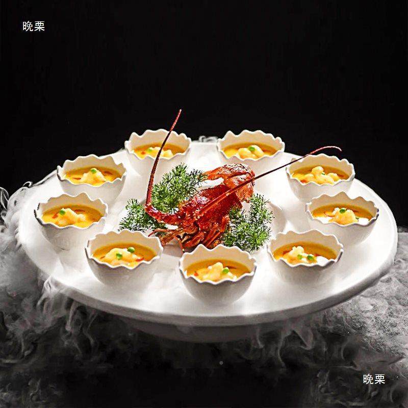 红酒创意RUV大网龙虾陶瓷干冰四盘特色龙腾海龙店虾盘餐具