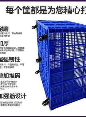 装家直销大CSB号一米筐加厚厂周筐转筐快递服厂大框物流中转仓储