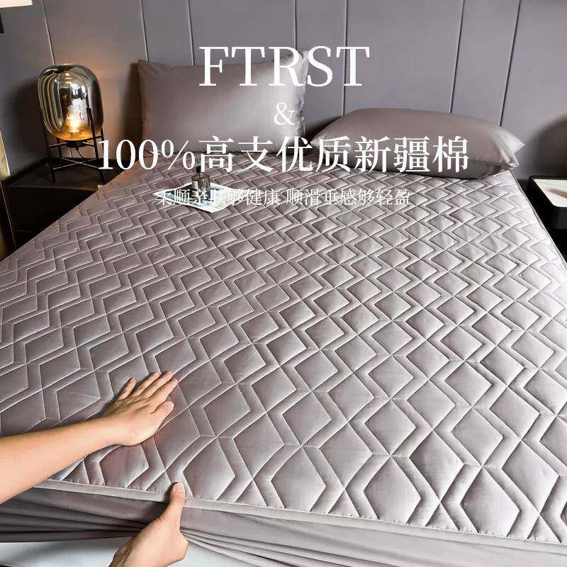 单纯25819qm棉60S床棉笠件床垫保护套厚罩家用加夹隔尿罩全棉全包