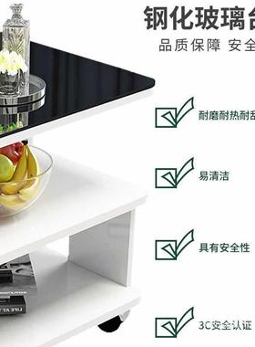 边几角几厅小茶几01588可几移动客厅简约小钢边桌化玻璃面沙发客