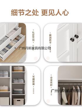 现代衣简约钢制小户无型衣柜家用室儿童房XVZ醛免卧漆柜带抽屉组