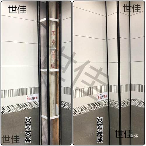 隐形瓷砖包支架耐用水304除管牢管固阳台立管遮挡包管支撑下水管