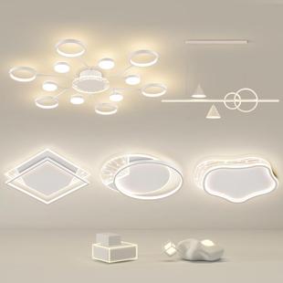 客厅主灯两广东中山灯具LMS120套餐色全屋组合三室白餐厅厅灯客厅