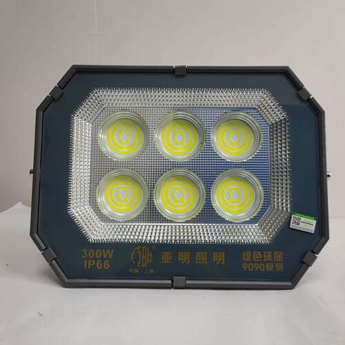 上海亚90W90系列明LED投光灯400W600明户亚外防水9090系列IP66泛