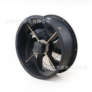 軸流風機 低噪音節能軸流通風機外轉子風機 400外轉子崗位式 FZY4E