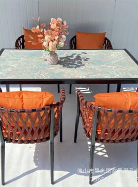 户外全桌椅组合庭院阳台别墅民宿酒店岩铝水框架板桌NOK面防防晒