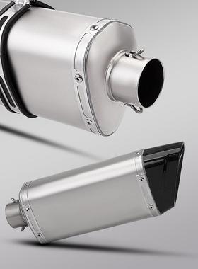 M215工贸C款尾段排气管3227851MM通龙卷风30RM用T07R3S660R450SR