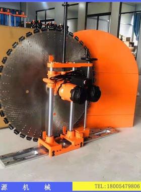 全自动墙切面切割机42677带保护墙罩切墙机价格电动体割机