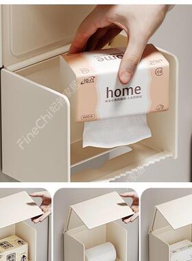 卫厕纸盒免打生NQG孔厕所纸巾壁挂防水纸巾架浴室卷纸抽纸间置盒