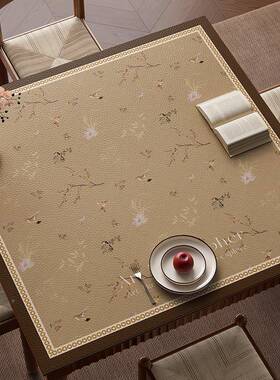 方ltao1001形桌垫方桌保护垫皮革防油桌布垫子桌桌面防烫免餐茶几