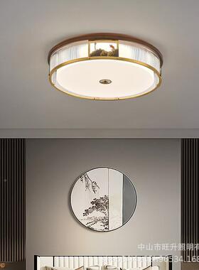 中式全15889铜吸新室顶灯方形客厅灯圆形书房卧灯餐厅风扇长灯