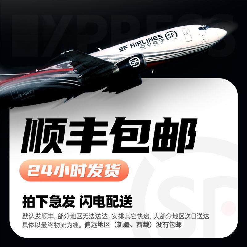 德利厂斯堪尼亚小喇KPO叭1v224v货车汽车卡车改装原高音气喇哈叭