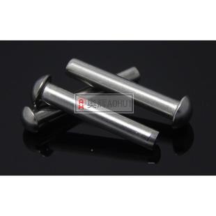 5m不锈钢304圆头半空心铆钉 扁6816242828436m40 空芯铆钉5