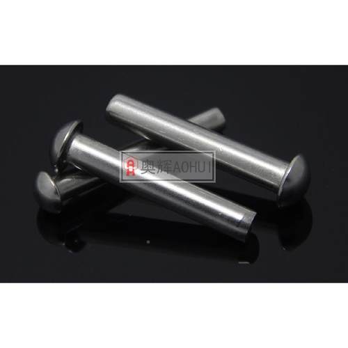 5m不锈钢304圆头半空心铆钉/空芯铆钉5*扁6816242828436m40