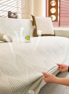 蔓越家木槿夏季F99SJ7SH凉豆豆沙发坐垫感丝巾沙发套罩全包冰丝盖