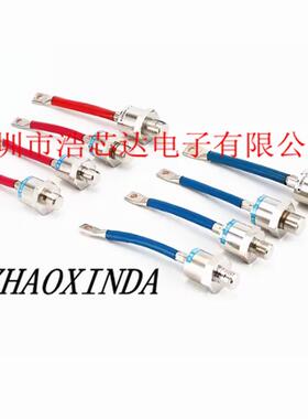 水轮DUF0发电机二管ZX20A300A400A整流管反粗细螺纹管正ZXS/R20极