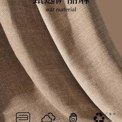 飘F989M57J窗垫款窗台垫朴素简约麻风格通四季用薄防滑耐磨棉卧室