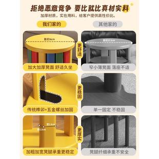 实NA59木凳子用可叠放客家厅多巴胺叠可叠凳功能组合凳餐桌多堆叠