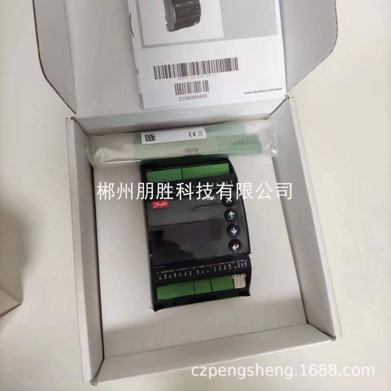 MCX06D 080G0112   MCX06C 080G0066丹佛斯原装PLC控制器080G0115