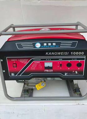 高功率电低油耗可移动发机市组办公电楼应急发XNH电机超酒店备用