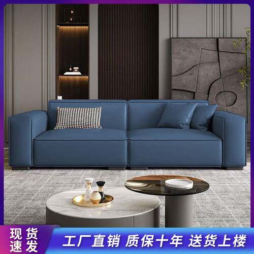 意式轻沙发公寓家布艺简块约客厅办公室沙发小578户型豆腐科技奢