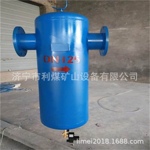 汽水分离器338工作理4YJSZ-C矿用不锈原钢Q汽水分流器疏水蒸汽