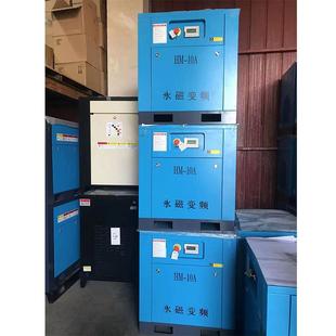 7.511 3kw55千瓦 缩机螺杆机涡螺杆旋7式 螺杆机空压机空气压