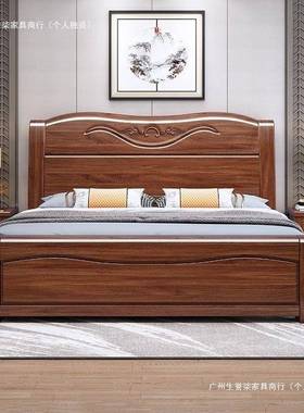 中式榫卯橡胶木木床木加.8主实卧双人床厚简约1.QAQ5储1物床