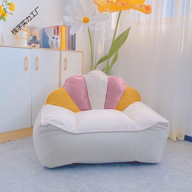 懒人沙发豆袋双人榻榻米沙发地上公主云朵可爱房间卧室小沙发女生