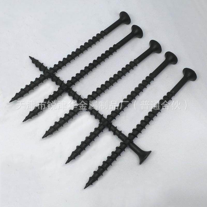 厂家可定-磷黑粗牙长干壁钉1m6m150mm946度建筑装潢螺钉