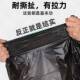 号垃圾袋厚黑加厚物业酒店环卫特大8zJcZR6QZ0X1色00收纳厨房商用