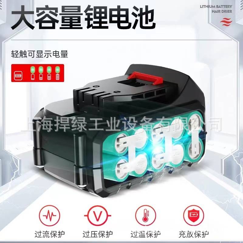 亚特YT7830锂电鼓风机充电吹风机大功率工业用吸尘器小型电脑清灰