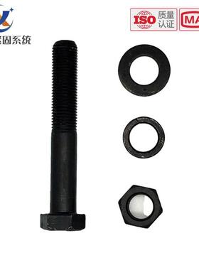 YXR10.9级细牙外六角螺丝细丝螺M钉细扣螺栓48*x8x0x100120x150-3